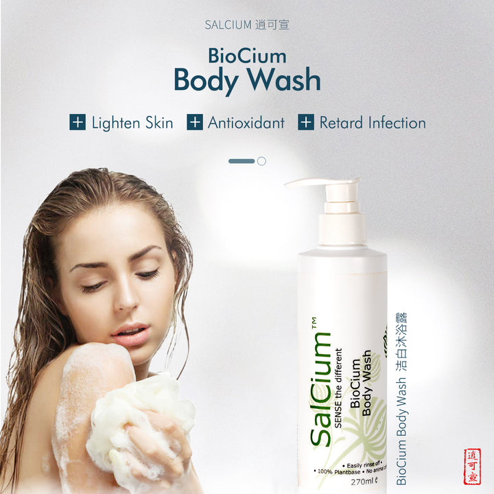 SalCium® Natural BioCium Body Wash 270㎖ℯ