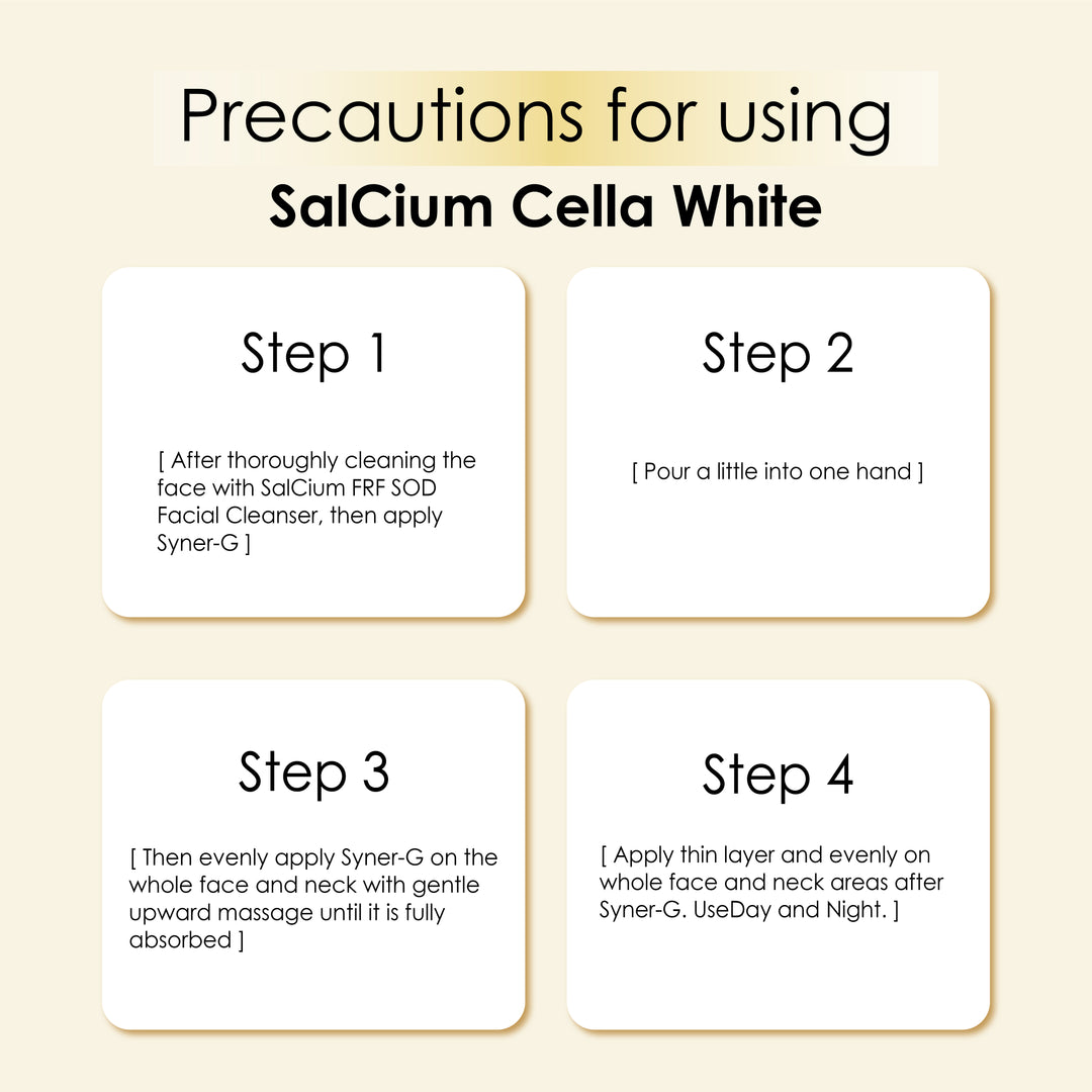 SalCium® Cella White 30㎖ℯ