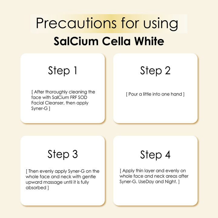 SalCium® Cella White 30㎖ℯ