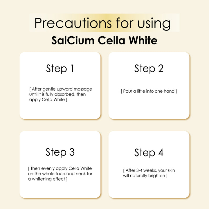 SalCium® Cella White 30㎖ℯ