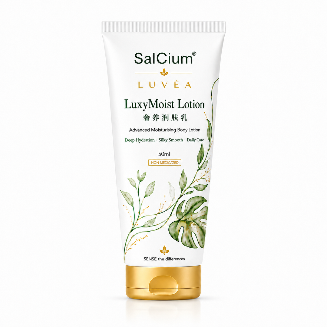 LuxyMoist Lotion 奢养润肤乳