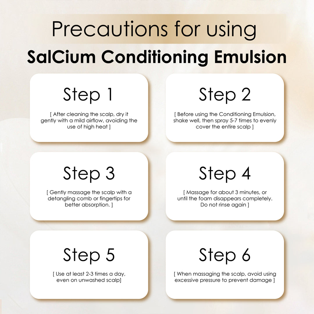 SalCium® Conditioning Emulsion 100㎖ℯ (Scalp Nutrients)