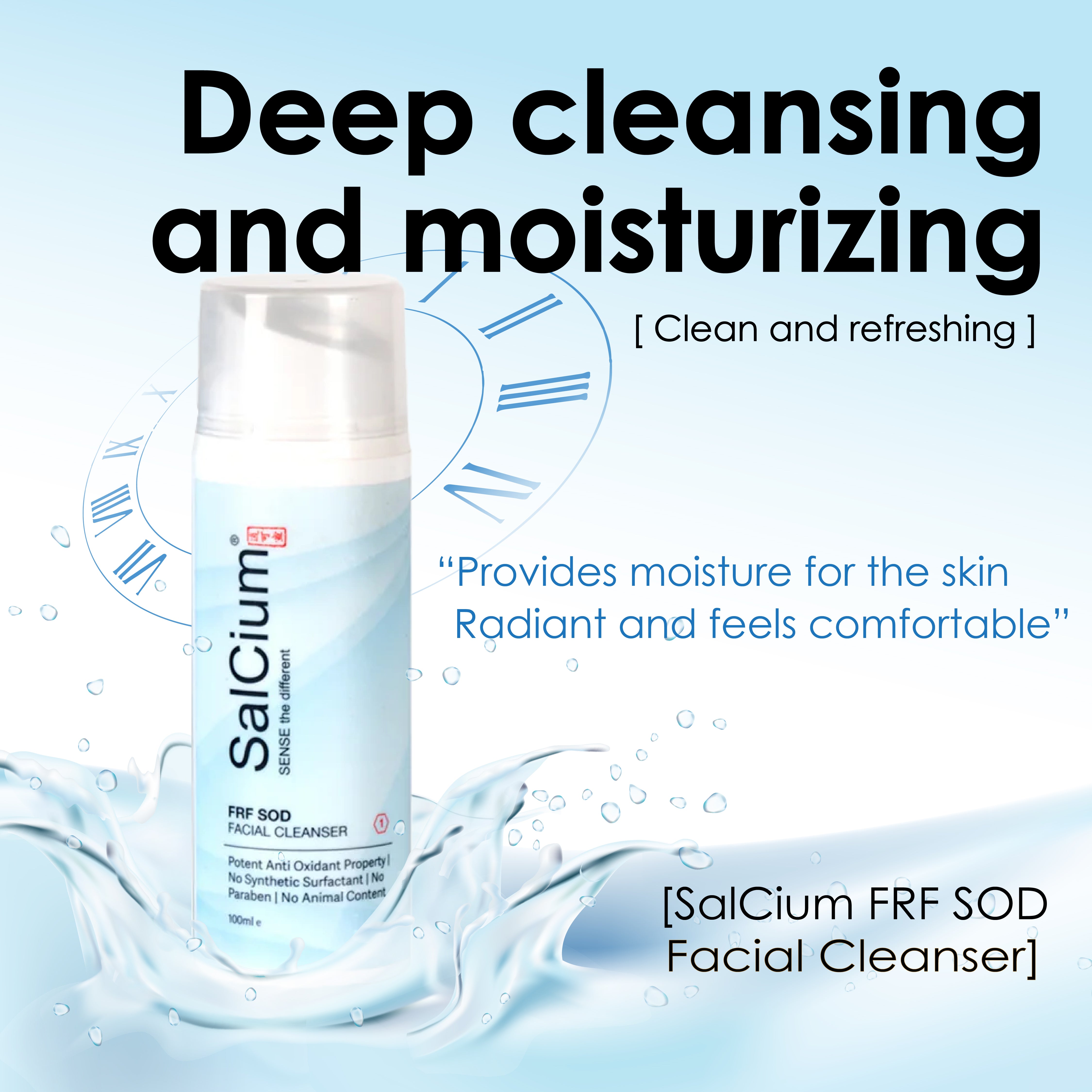 SALCIUM® Skin Care