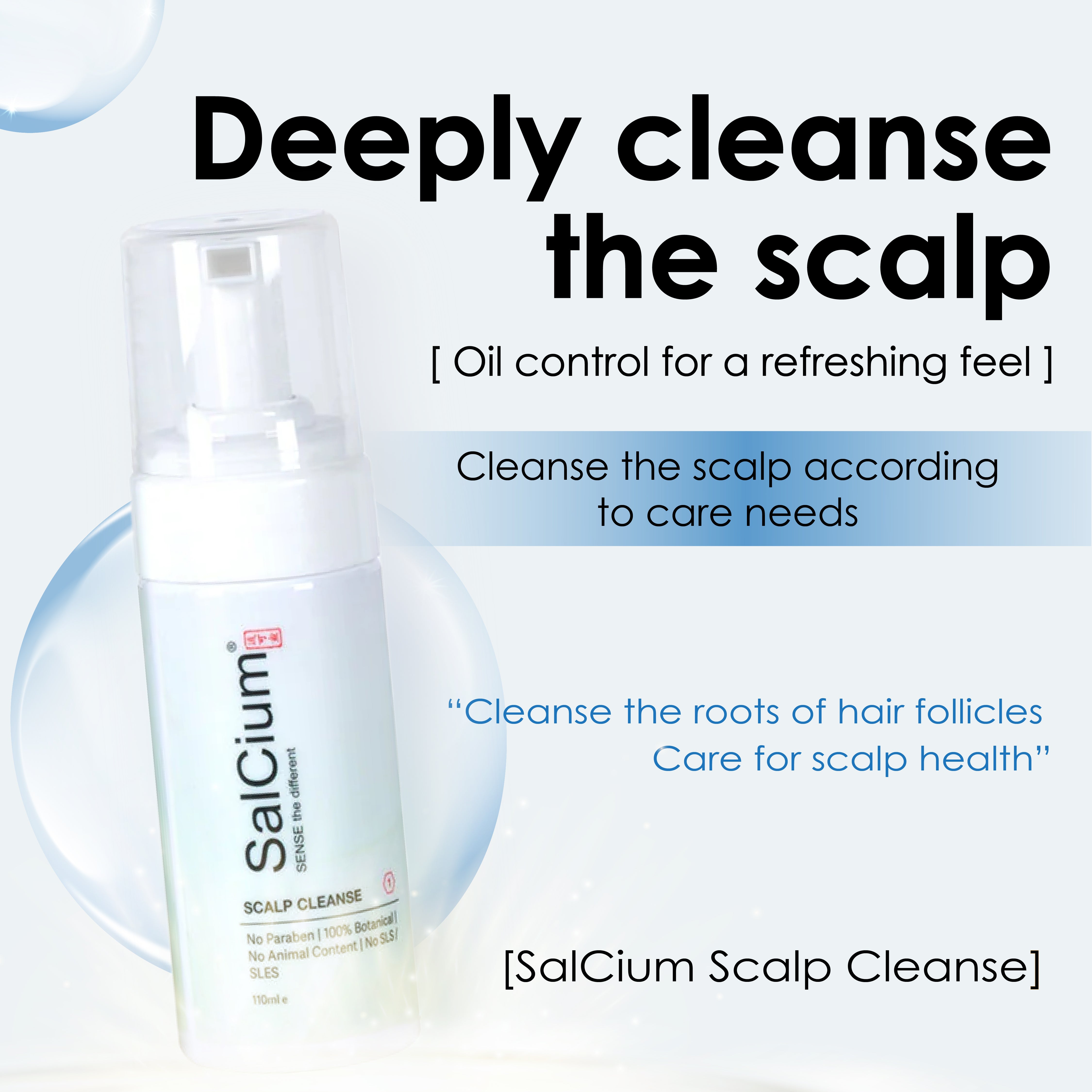 SALCIUM® Scalp Care Hair Growth