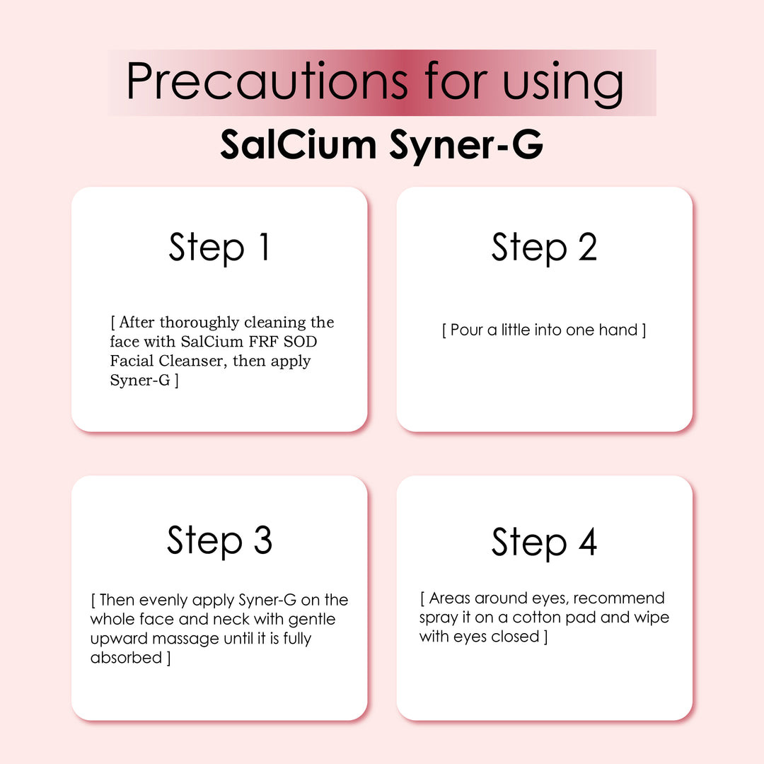 SalCium® Syner-G 75㎖ℯ