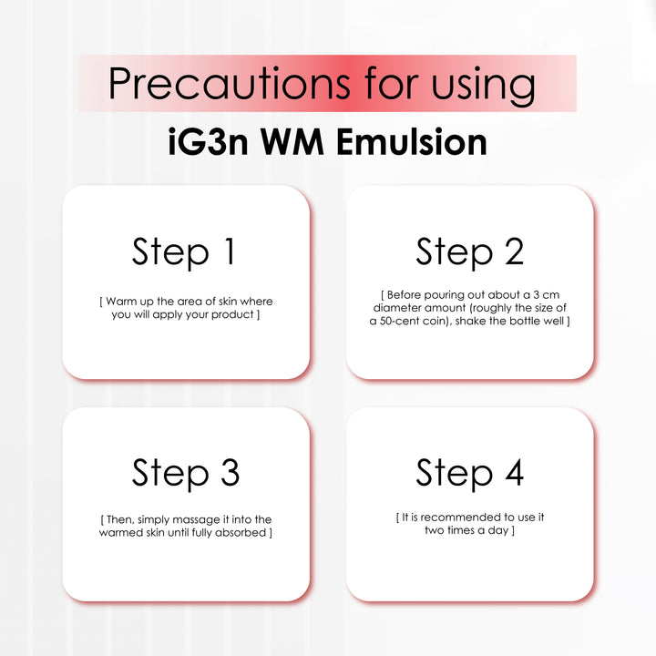 iG3n® WM Emulsion 100㎖ℯ